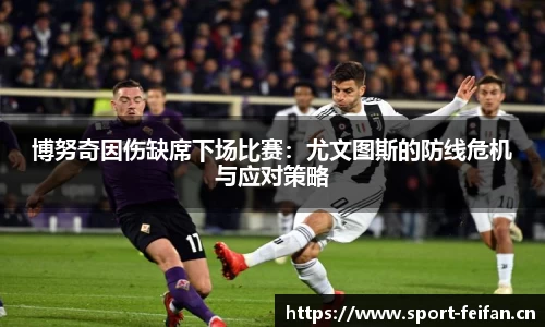 非凡体育官网